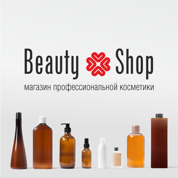 Логотип, фирменный знак и стиль BeautyShop